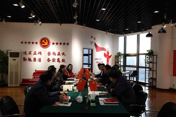 山東省房地產(chǎn)商會(huì)在山東三箭集團(tuán) 召開(kāi)“不忘初心、牢記使命”主題教育工作會(huì)議