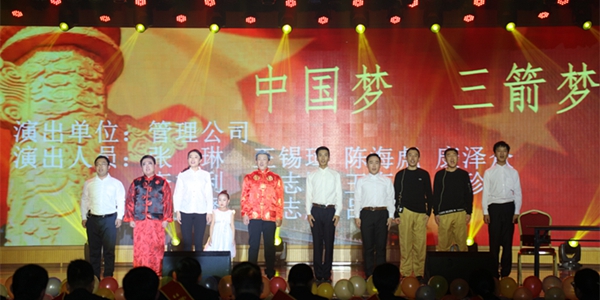 10-03、管理公司情景劇《中國夢 三箭夢》.jpg