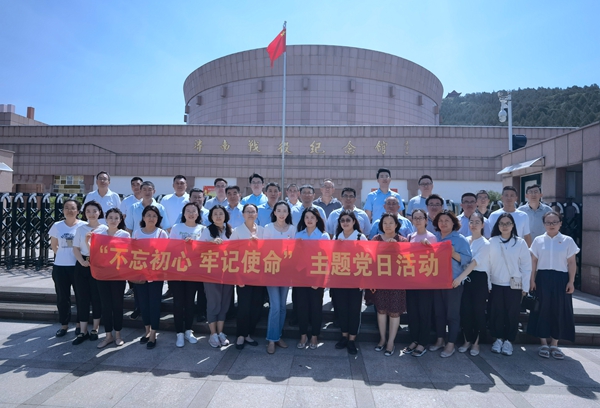 4股份機(jī)關(guān)、七項(xiàng)目主題黨日活動.jpg