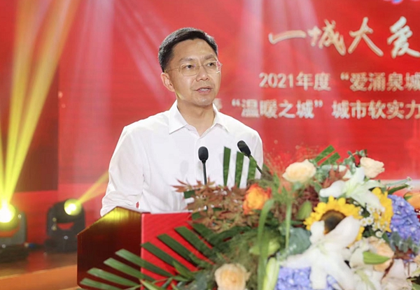 濟南市委常委、宣傳部部長戴龍成致辭.jpg