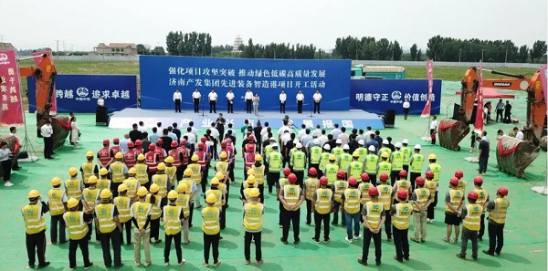 打造“智能制造”樣板園區(qū)！三箭集團承建的產(chǎn)發(fā)先進裝備智造港項目開工！