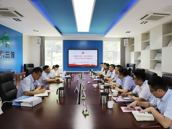濟(jì)南建工集團(tuán)黨委副書記、工會(huì)主席鹿海濱到三箭集團(tuán)開展主題教育專題調(diào)研