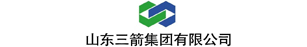 山東三箭集團(tuán)有限公司